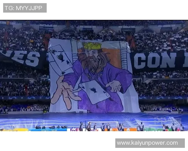 皇马伯纳乌看台巨型TIFO展现伟大精神迎战巴萨