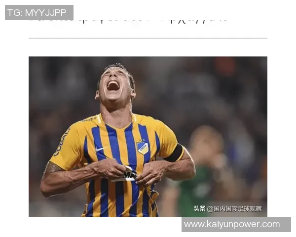 博塔弗戈外援因疫情滞留委内瑞拉度假无法按时归队