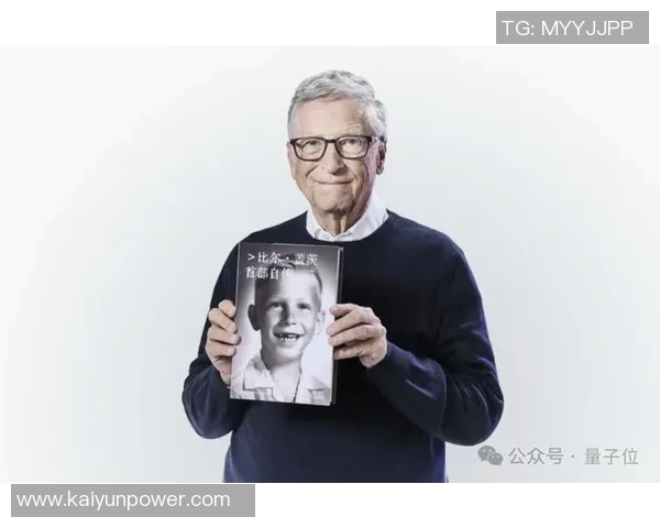 比尔的转变：从被低估的明星到如今的高估球员之路